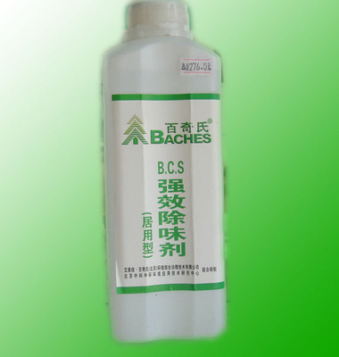 百奇氏強效除味劑 守護居室健康，助力建筑裝飾業環境治理