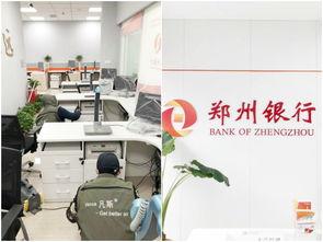 專業守護呼吸健康，上海凡斯環保引領室內空氣治理新篇章